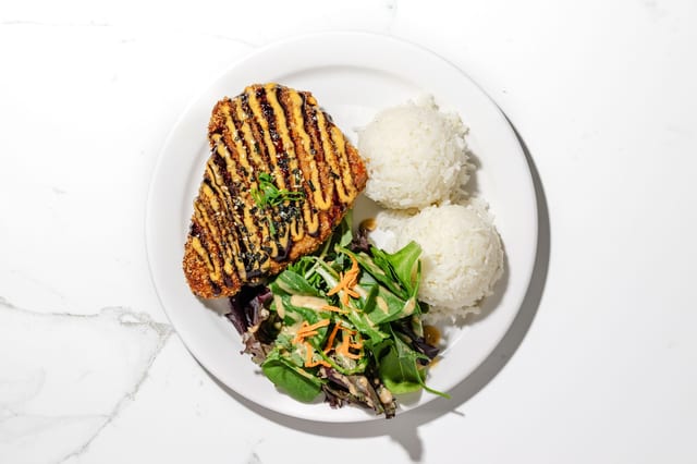Ahi Katsu.